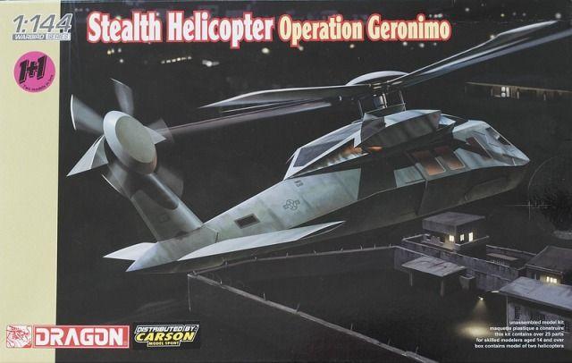 stealth-helicopter (2000)