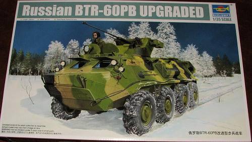 7500 BTR60 upgraded