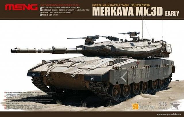 Merkava