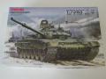 10000 Meng T-72B3