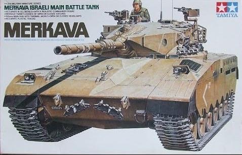 6000 Merkava