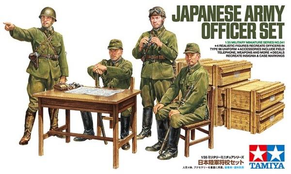 5000 Japanese army officer set