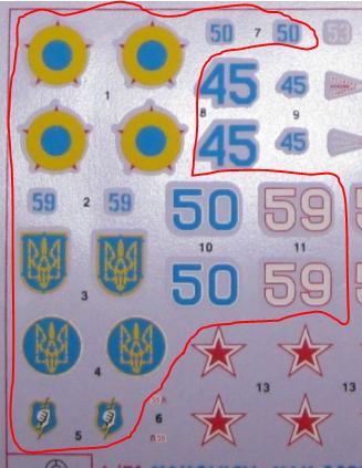 Yak-28 ukrán matricák