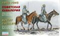 2500 Soviet cavalry