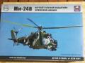 8000 Mi-24V gyanta figurákkal