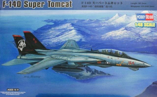 super tomcat