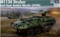 trumpeter-tu00399-m1134-stryker