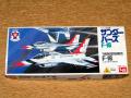 LS 1_144 F-16 Thunderbirds Három makett egy dobozban 3.500.-