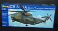 1-HN-Ac-Revell-CH53GA-Heavy-Lift-Helicopter-1.48