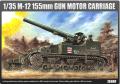 M-12-155mm-GUN-MOTOR-CARRIAGE-–-ACADEMY-1394