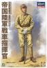 4000 Imperial Japanese Army tank commander