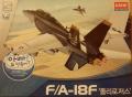 Academy F-18F