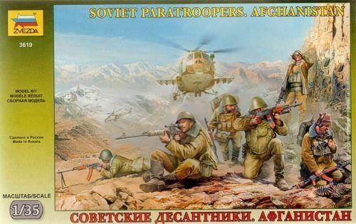 Szovjet Afganisztán (2500)