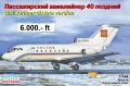 amo14493 _ Yak-40 _ 6000.-ft