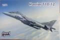 SWORD Harrier T10-T12