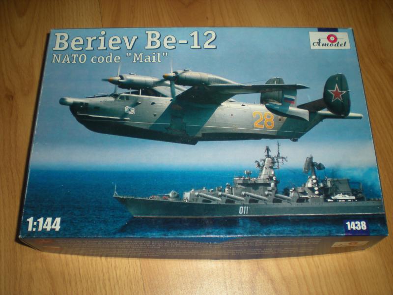 1/144! Hiánytalan! 5500-