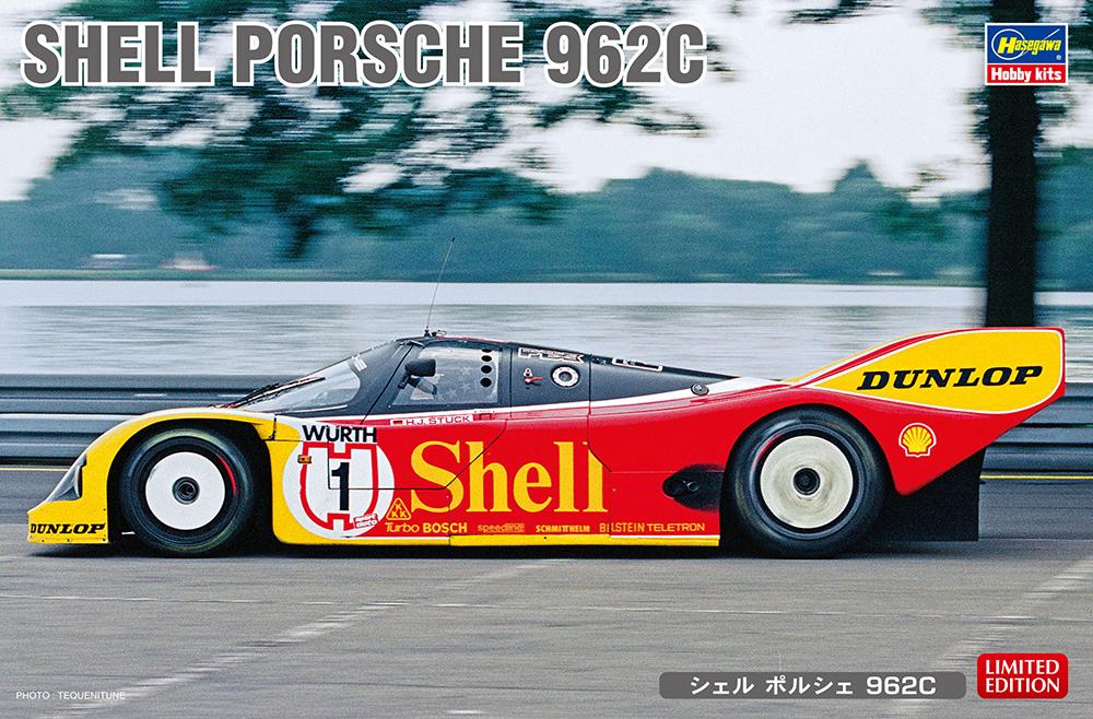 7500 Shell Porsche