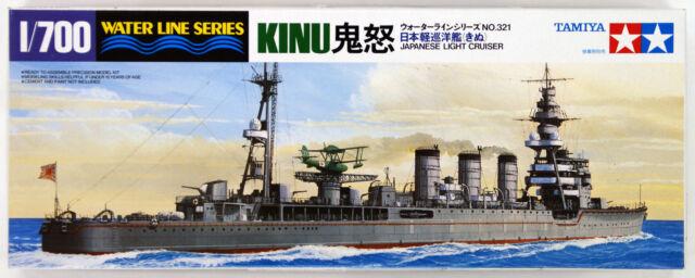 kinu 4000