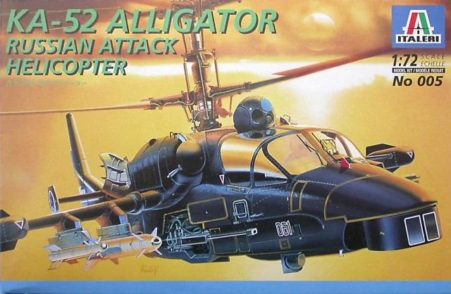 Ka-52 Aligator - 2000 ft

Ka-52 Aligator - 2000 ft