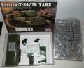 Hobbyboss T34 (4000)