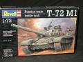 Revell T-72 (3000)