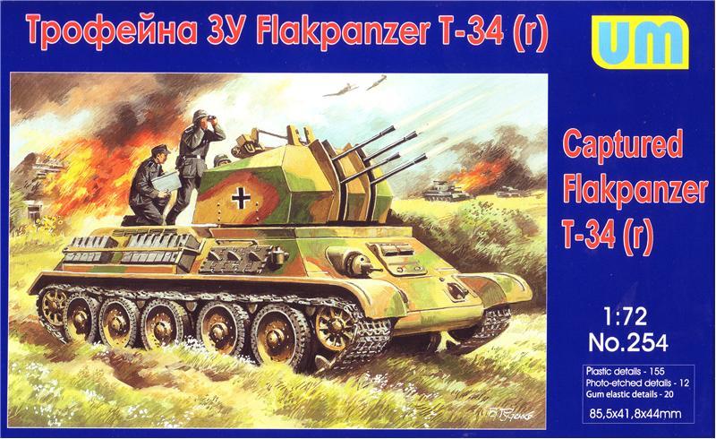 UM 254 Captured Flakpanzer T-34(r); maratással
