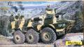 35_Heller_Renault_VAB_6x6