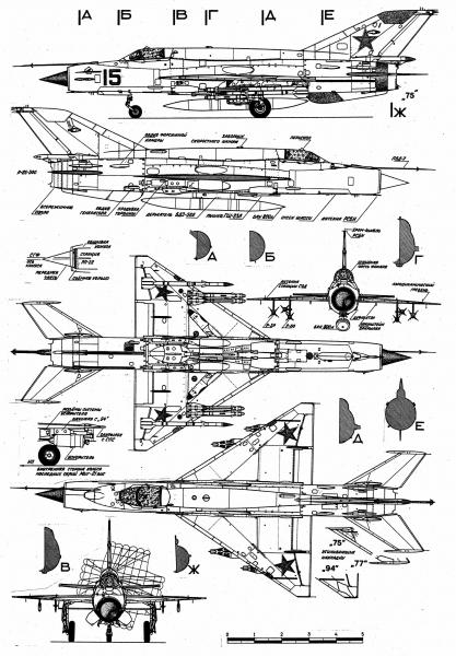 1509293_12666_Mig21_Bisz03