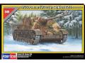 l_hobby-boss-80133-sdkfz-162-1-panzer4-70