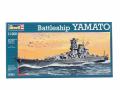 1/1200 Yamato