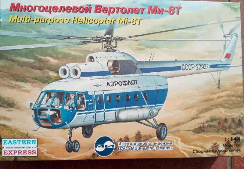 1-144 Eastern Express Mi-8T