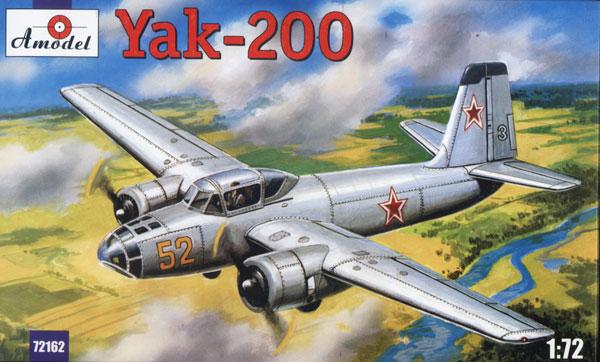 yak-200

72 5500ft