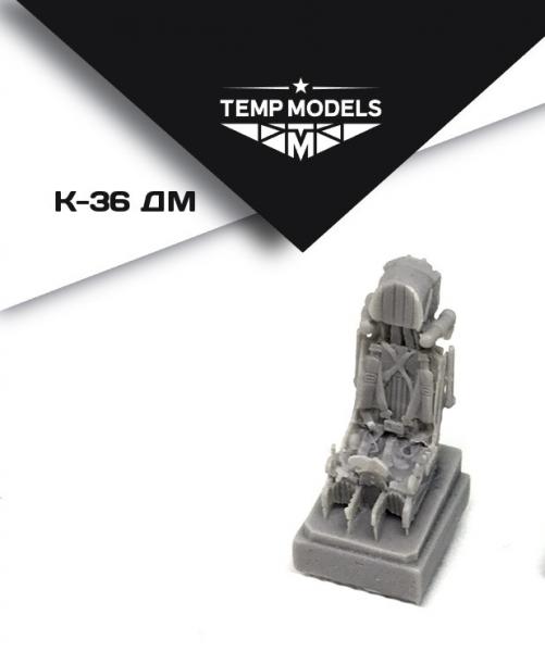 K36DM1