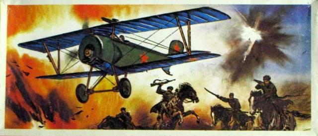 Smer 1/48 Nieuport 11 Bebe 1800