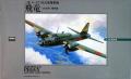 53021

ARII 53021
1:72 Mitsubishi Ki-67 Hiryu Peggy
Vadonat új, bontatlan
7000.-