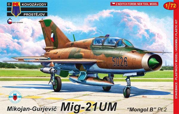 MiG21UM-2