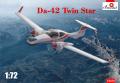 twin star