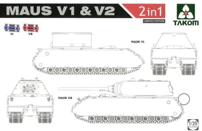 takom 2050x