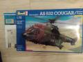 Cougar

1/72 új maratással 7.500,-