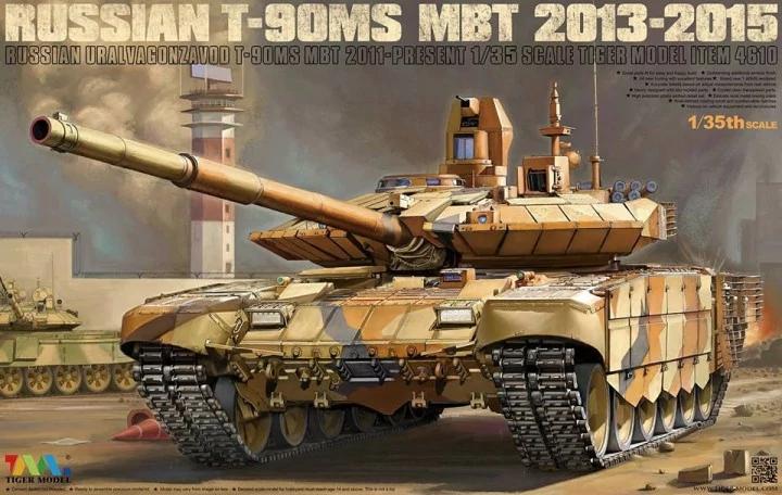 Tiger Modetll T-90 16000. Gyönyörű makett!