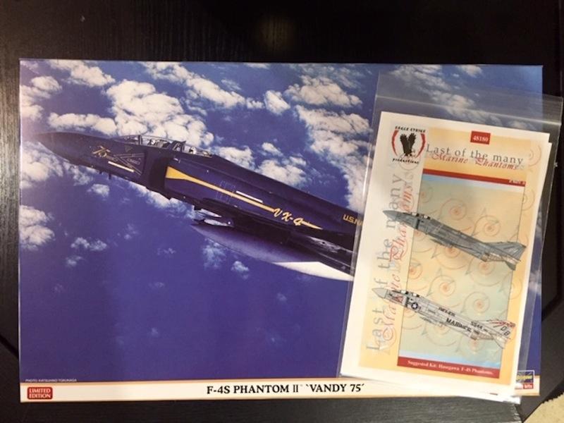 F-4S