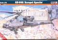 2000 AH-64 görög, izraeli