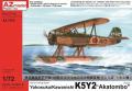 AZ-Model 7425 Yokosuka-Kawanishi K5Y2 Akatombo Float Plane; gyanta + maratás