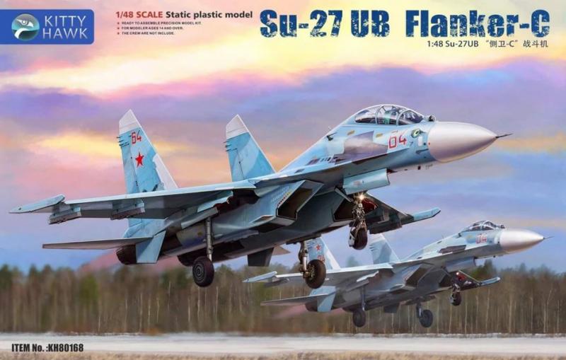 Keresem_Su-27UB_KittyHawk_No80168