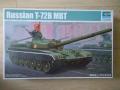 T-72

1/35 új 9.500,-