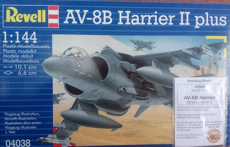 1-144 Revell AV-8B Harrier II Plus, maszkolóval