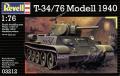 Revell T-34 (2500)