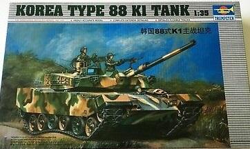 5500 Type 88