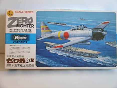 Hasegawa A6M2 Zero

2500ft doboz nincs, 
