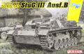 1/35 Dragon Stug III.ausf B .

15.900 Ft +posta